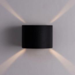 Уличный настенный светодиодный светильник Arte Lamp Rullo  - 3
